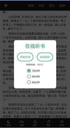 懂球直播APP下载